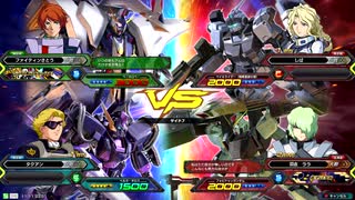 20191111　ベルガ・ペーネロペーVSペイルライダー・フォビドゥン　シャッフル