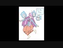 「これから毎日一枚、絵を描くことにしよう」124日目