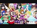 【プリチャン淫夢】俺達は人間の自由と平和を守るKMNライダーGirlsだmp.2