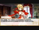 【卓m@s／ゆっくりTRPG】邪眼の姫の物語／第238話【SW2.5】