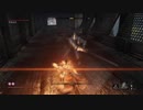 【隻狼】最硬のボス現る【8回目】