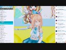 様々なVtuberを応援する坂井郁美さん