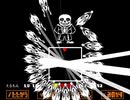 【ニコ生】UNDERTALE初見プレイ Gルート 4/4
