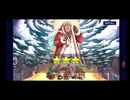 放サモ GOGO！秘島探検隊2 約束の海底都市（カナーン）転光召喚ガチャ