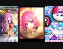 【ファントムオブキル】キャラクタークエスト ティルフィング（制服Ver）
