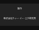 がもうレオンさんの ルシファード その5【実況プレイ】