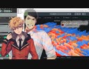 【UTAUカバー】プロトディスコ【湯鬱声からす】(1番のみ)