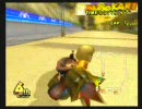 マリオカートWii 6月7日開催2ch高レートスレ大会 1戦目：シングル#1後半