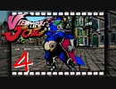 【初見＋ライフ＆アイテム縛り】ビューティフルなヒーロー【その４】