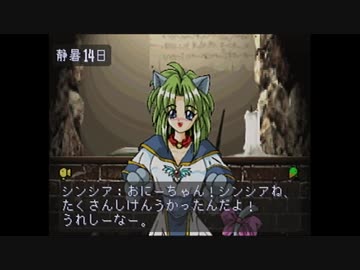 【実況】ウィザーズハーモニーをいい大人達が本気で遊んでみた。part4