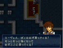 ファイアーエムブレムトラキア776ノーダメージプレイ　5章(2/2)