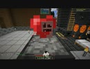 【Minecraft】4時間目 botaniaの始まり【FTBAcademy】