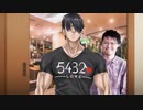 に○さん○にカチコミかけたわからせ系Vtuber