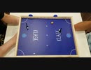 「クラスク｣名古屋のTOPプレイヤー（自称）達によるKLASKプレイ「KLASK｣②