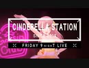 CINDERELLA STATION OP