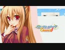 エターナルエチュード Canvas4 をのんびりやっていく【実況プレイ】その141