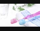 歯磨きASMR L【3Dio/Binaural】