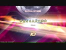 【beatmania IIDX 27 HEROIC VERSE】華麗なる大犬円舞曲 SPH(正規)【SHADOW REBELLION】