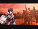 【征覇王】聖獣戦姫606【三国志大戦】
