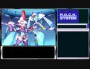 ロックマンZX　全チップ＆全SD回収＋Lv4フィニッシュクリア　part５