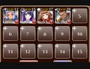 砂上を駆ける死者【千年戦争アイギス ケラ王子+銀ユニ】