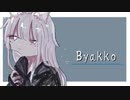 Byakko