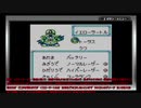 あかりちゃんとそらさんとついなちゃんがメダロット１を遊ぶ話part６