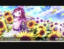 Nightcore - The Light (ZProject Remix)