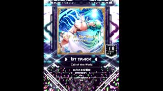 【SDVX】Call of the World【MXM】