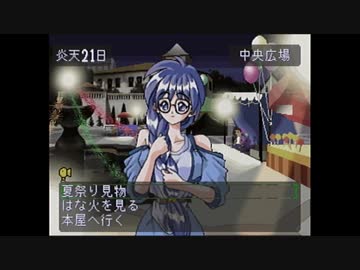 【実況】ウィザーズハーモニーをいい大人達が本気で遊んでみた。part6