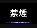 mybluを使って禁煙することにしました