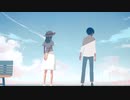 だから僕は音楽を辞めた【歌ってみた】【てぃな】
