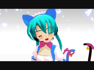 【MMD】青空Jumping Heart (TVサイズ)【ボカロ】