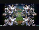 【EXVS2】おいでよナラティブの森【ナラティブガンダム視点】