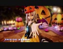 ハロウィンIAさんでイアイア★ナイトオブデザイア