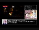 スーパードンキーコング2any%無無しRTA(再走)　51:38　2/4