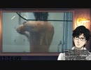 ふくやマスターの『DEATH STRANDING 』1章～2章　切り抜きまとめ