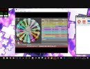 simai ツクヨミステップ　途中まで　EXPERT