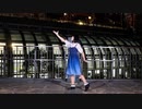 【Piao】ユニバース 踊ってみた【誕生日】