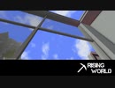 【Rising World】日曜Rising部 第75回 1/2 【実況】