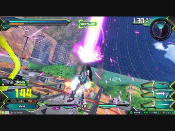 機動戦士　ガ　ン　ダ　ム　Ｇ　Ａ　Ｇ　Ｅ　.mp1