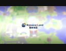 【にじさんじ】にじさんじランド開発物語【minecraft】