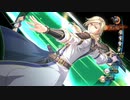 閃の軌跡ⅣってRPGを楽しもうぜ その282