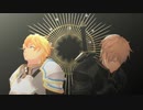 【にじさんじMMD】ラストダンス【エクス・アルビオ】