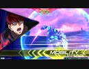 【EXVS2】抜け出せ銅プレの森！17【ナラティブ視点】