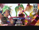 【EX04シレネ】ゆったりとしたテンポで行こう～魚に余談を添えて～【第21回】