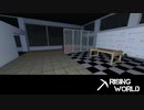 【Rising World】日曜Rising部 第75回 2/2 【実況】