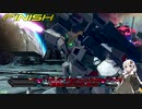 インスタント淫夢　見どころなし！？exbs2