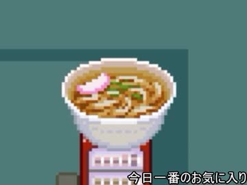 【ゆっくり実況】ゆめ２っき　ゆっくりプレイⅡ　part67