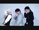 【名探偵コナン】レミングミング　踊ってみた【コスプレ】